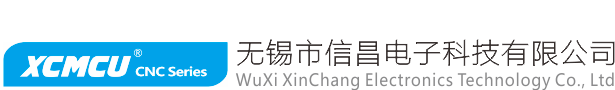 無錫市信昌電子科技有限公司